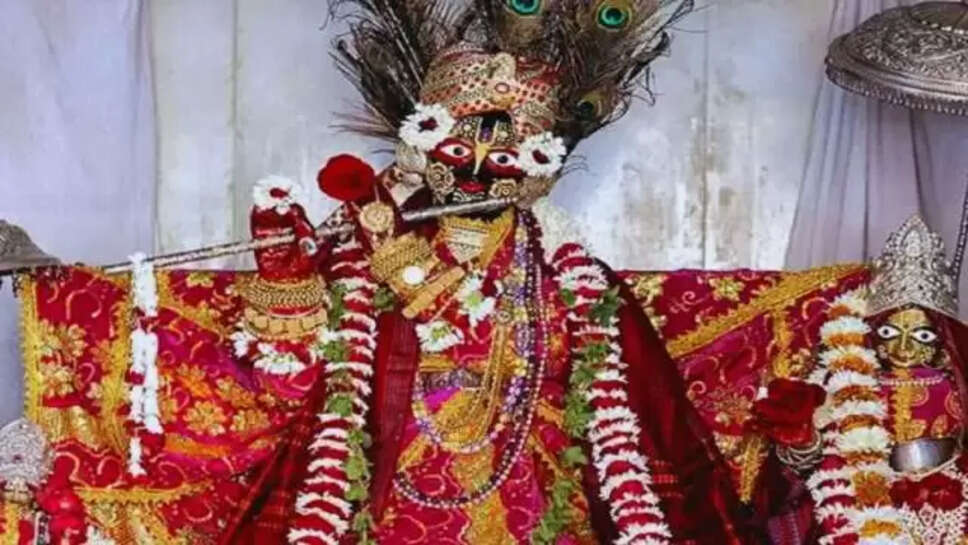Gopinath