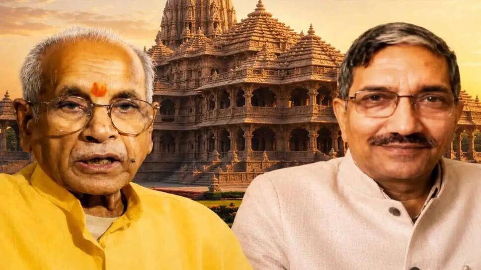 Ayodhya