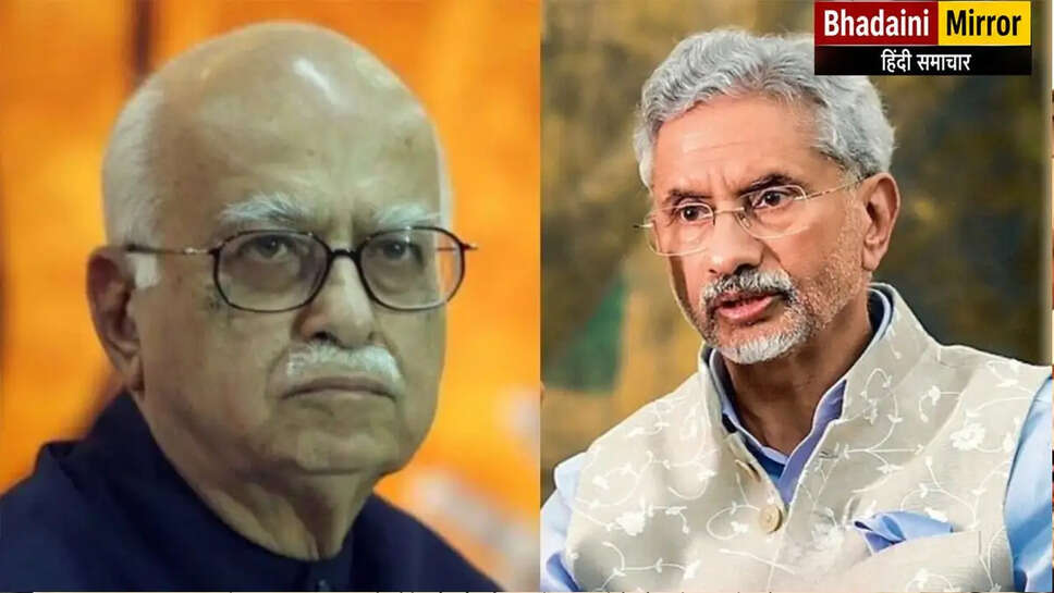 lal