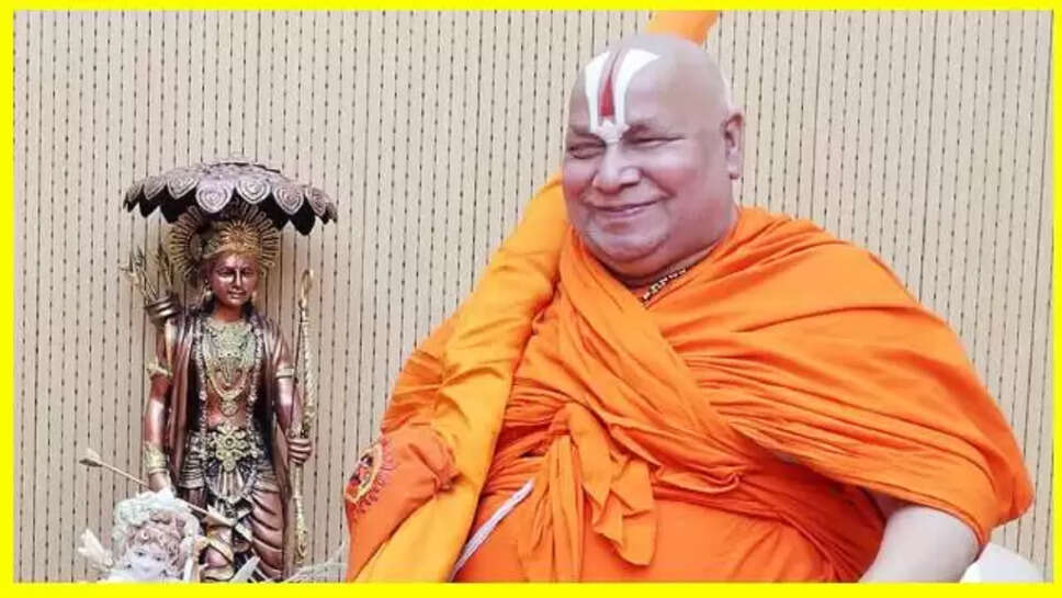 rambhadra