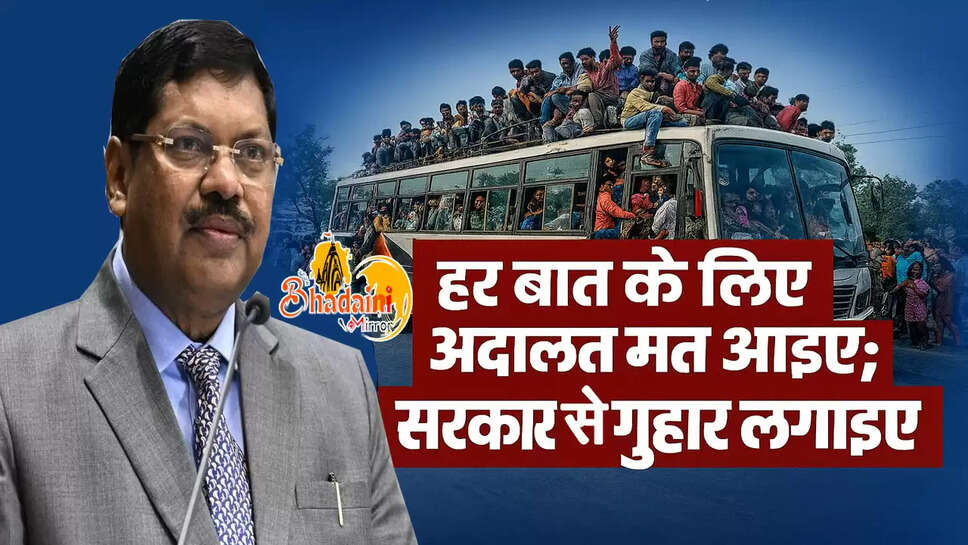 cji-br-gavai-on-pil-bus-overcrowding-supreme-court-statement