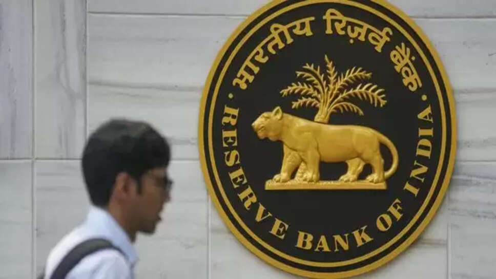 Rbi bank