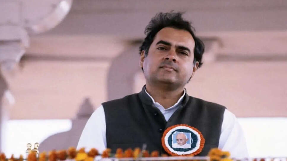 Rajiv Gandhi