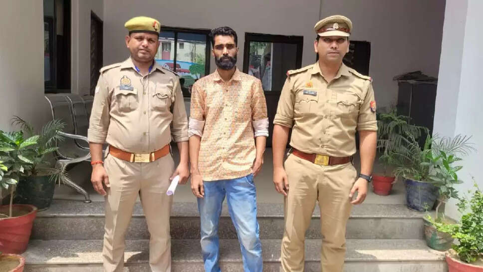 arrest 
