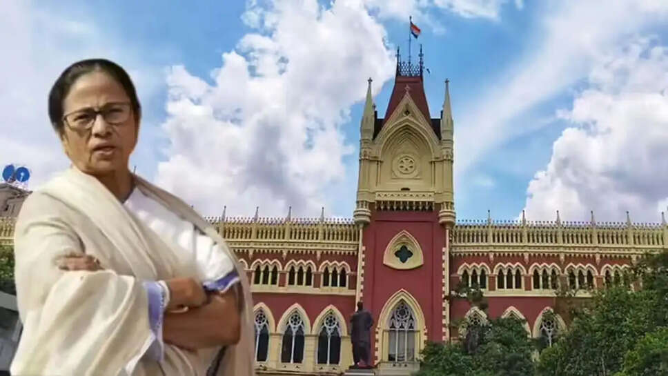 Mamta banarjee