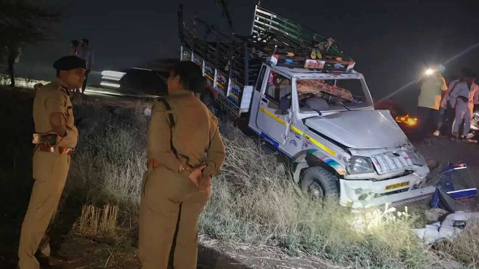 mp accident