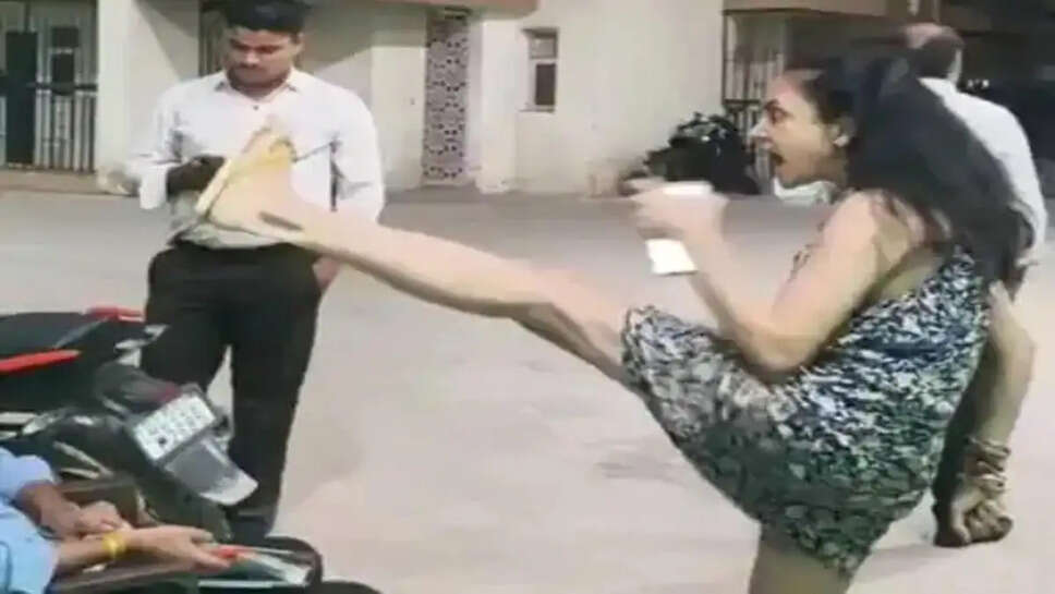 mahila