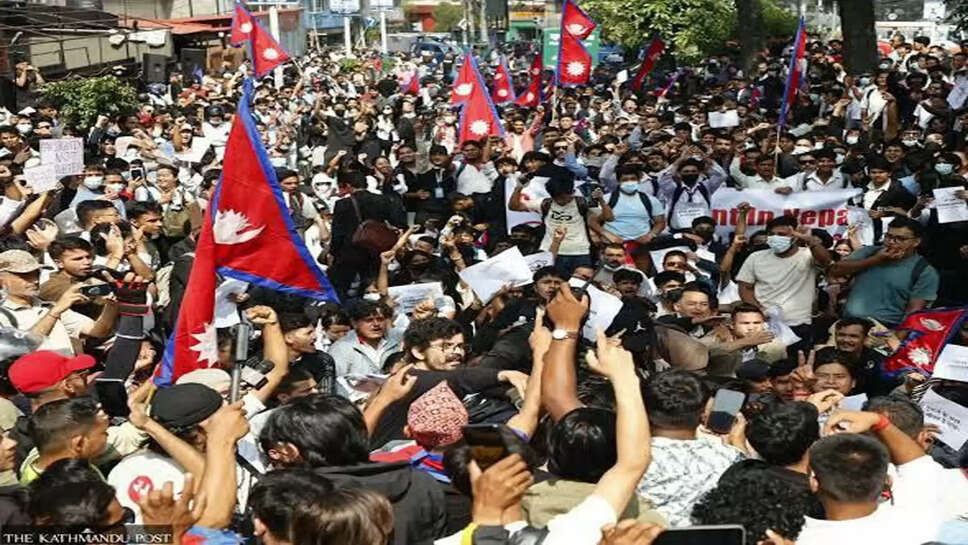 Nepal