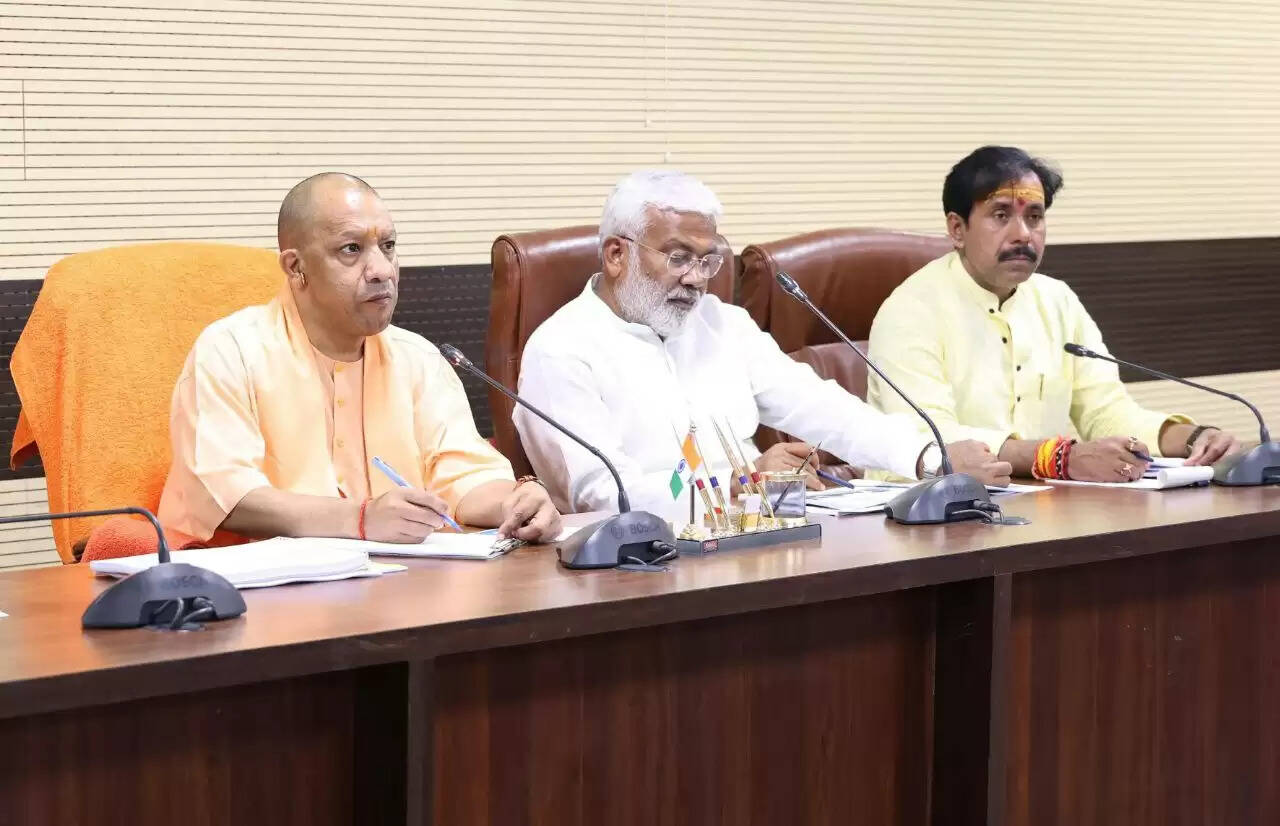 CM Yogi