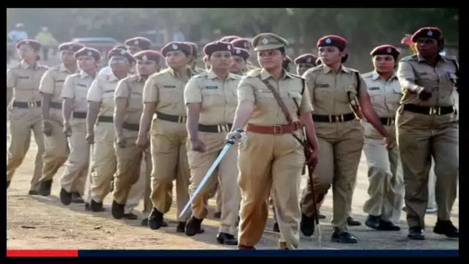 UP Police Bharti