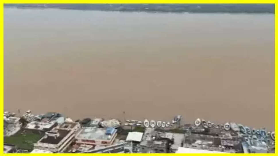 Ganga