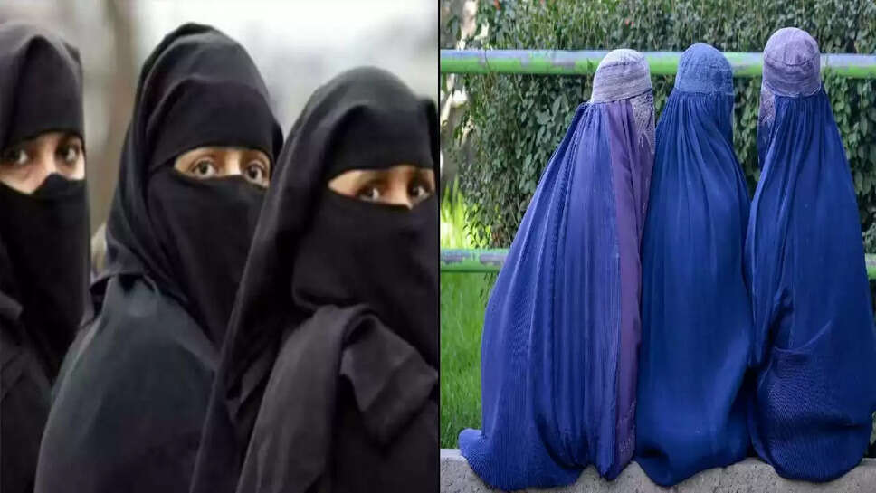burka