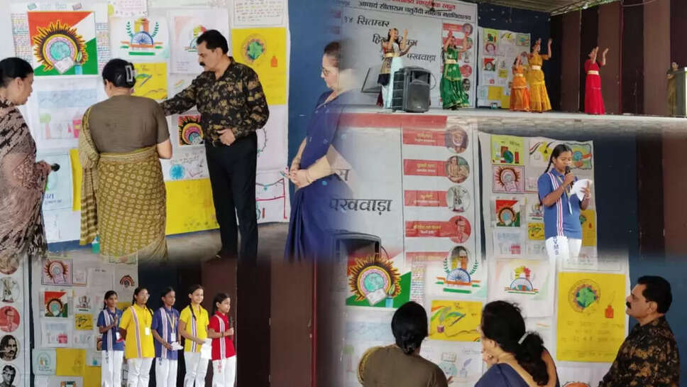 hindi day varanasi