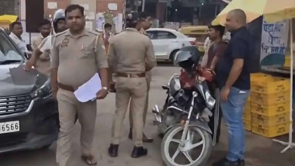 Police