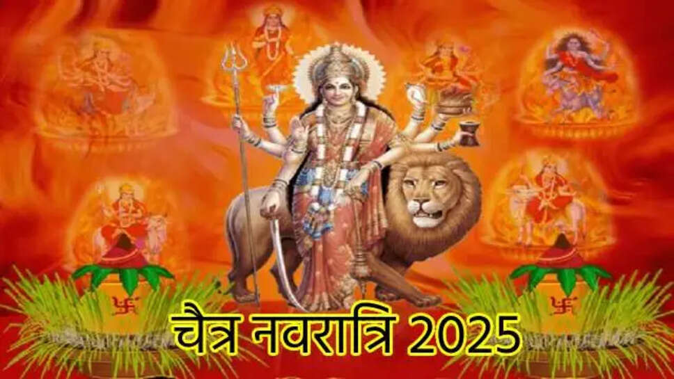 Chaitra