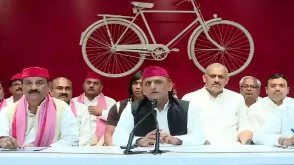 Akhilesh Yadav
