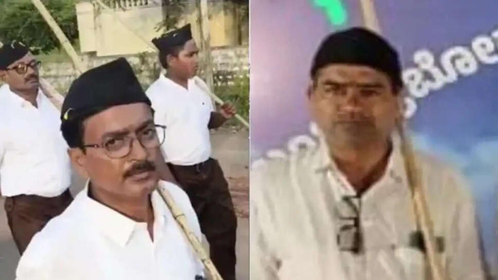 Shikshak
