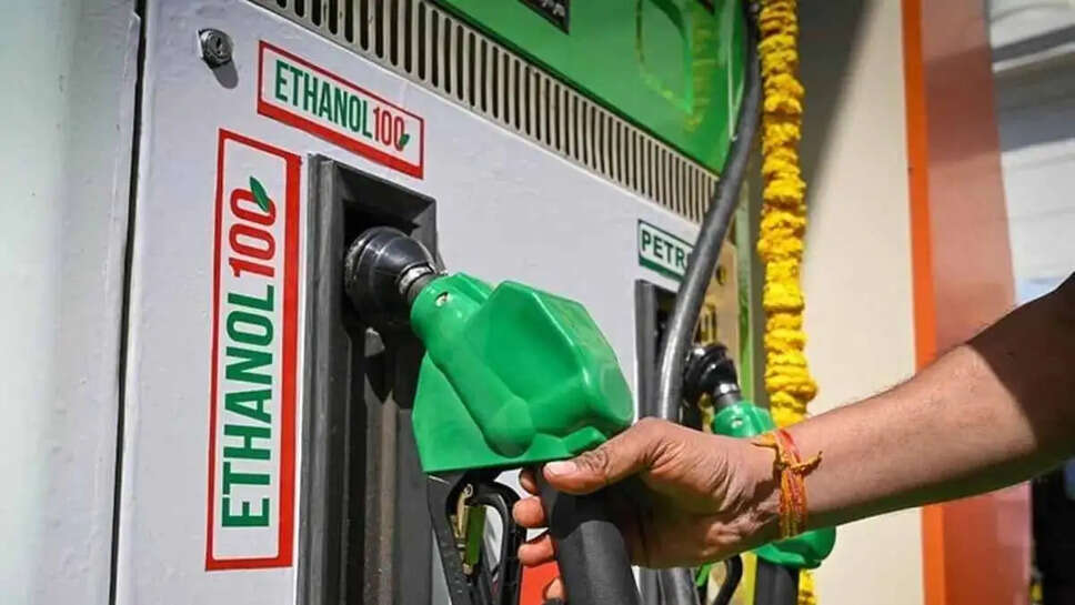 Petrol