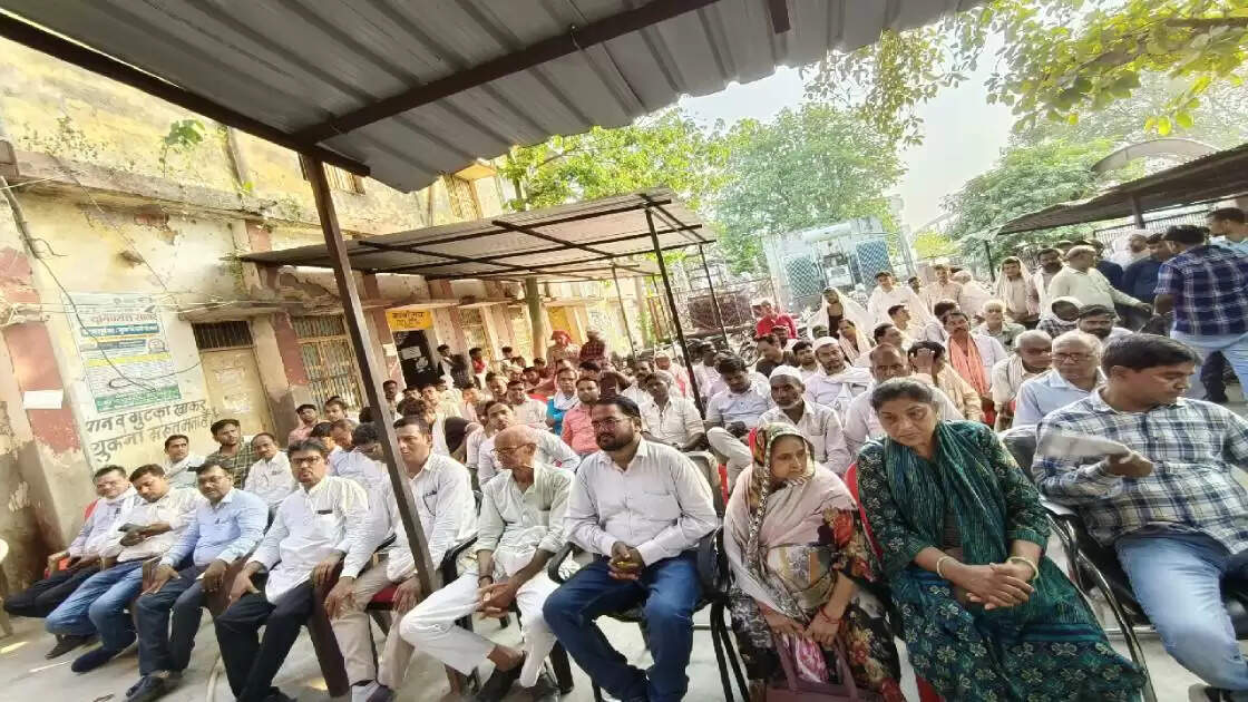 Bijali