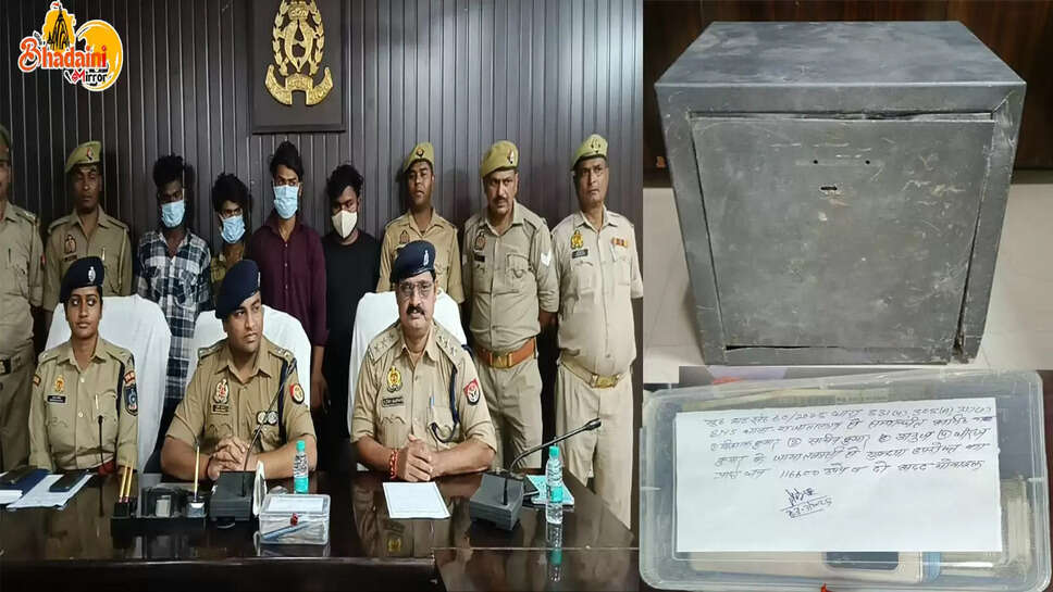 news rajatalab