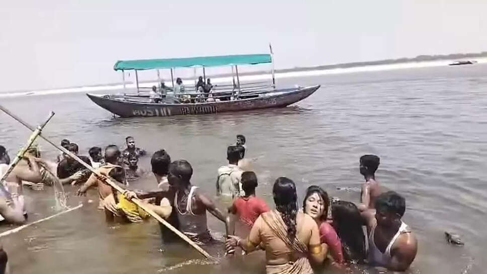 ganga Accident