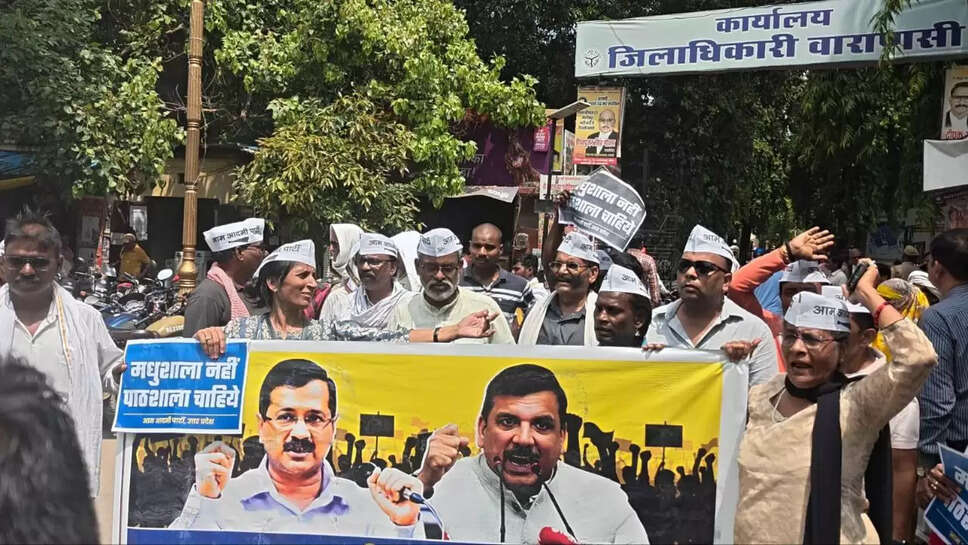 AAP