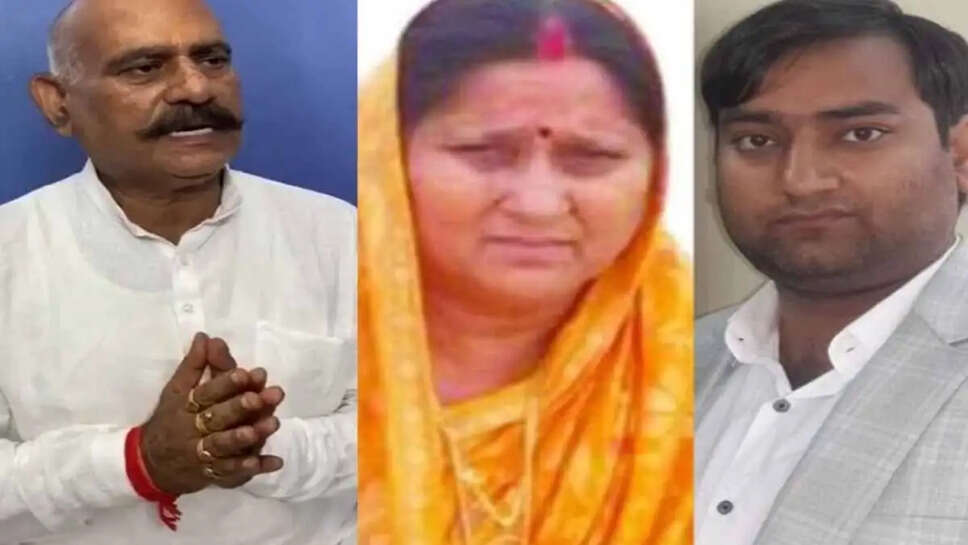 mishra