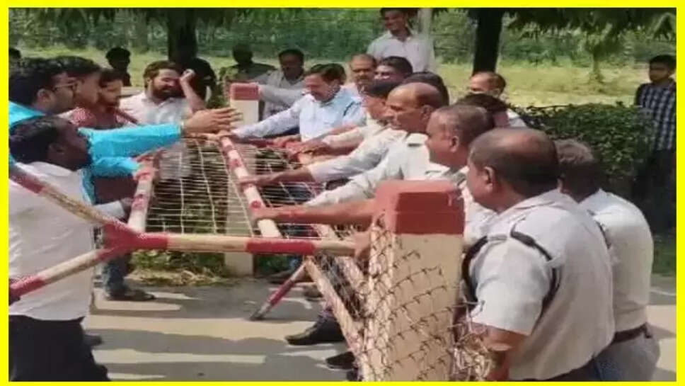 BHU