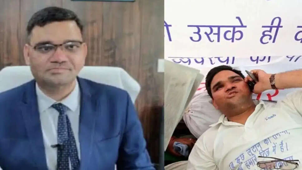 Rinku Singh Rahi