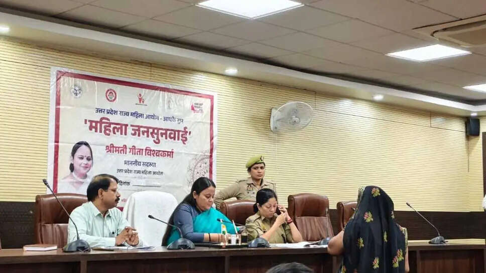 mahila