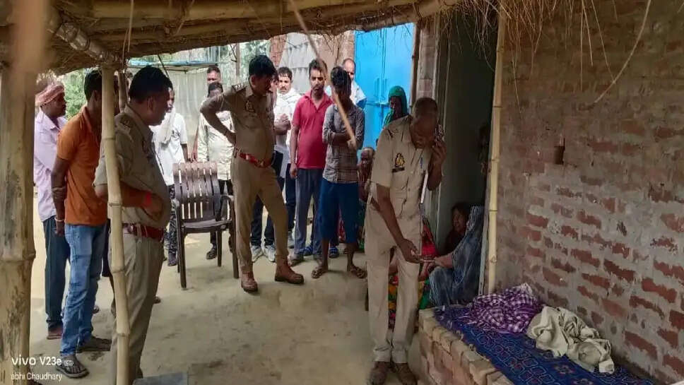 gajipur 