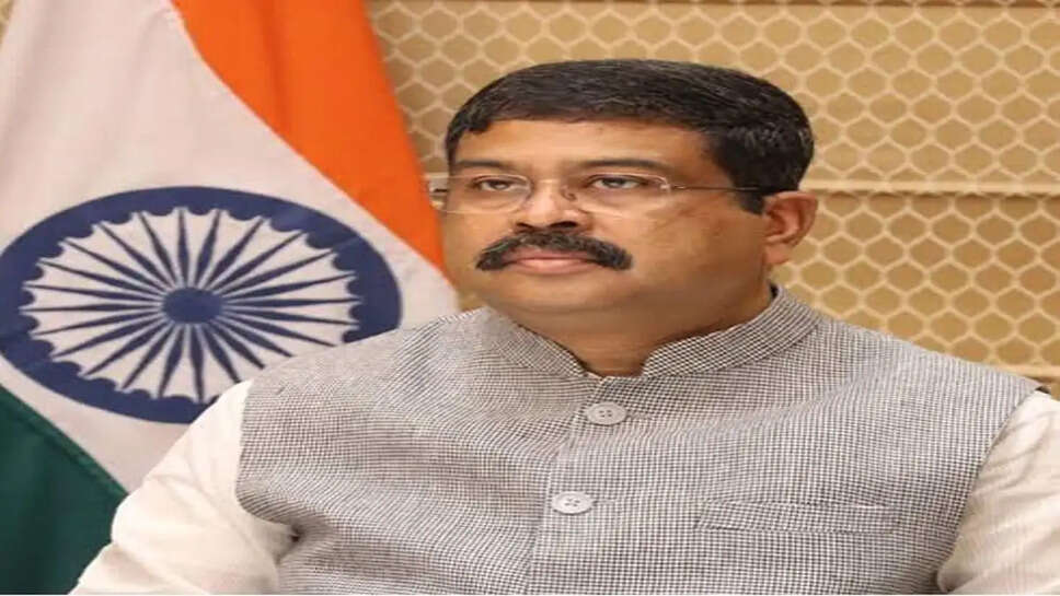 pradhaan