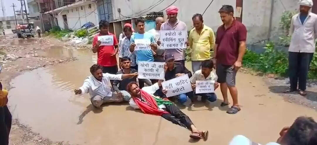 vns