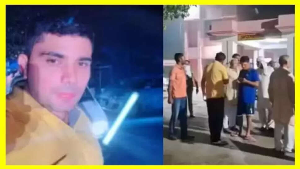 ..