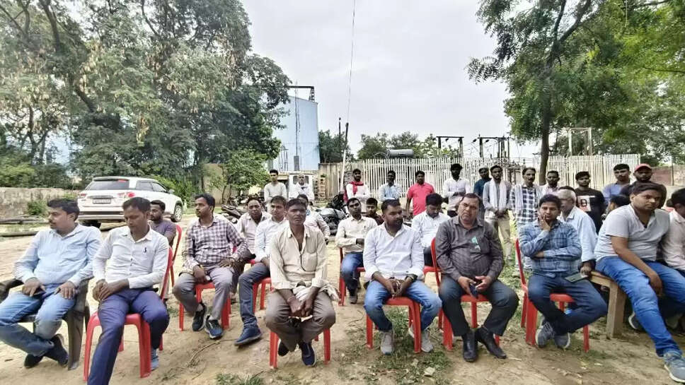 Bijali 
