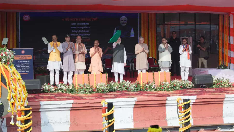 PM Modi flags Off to New Vande Bharat Train 