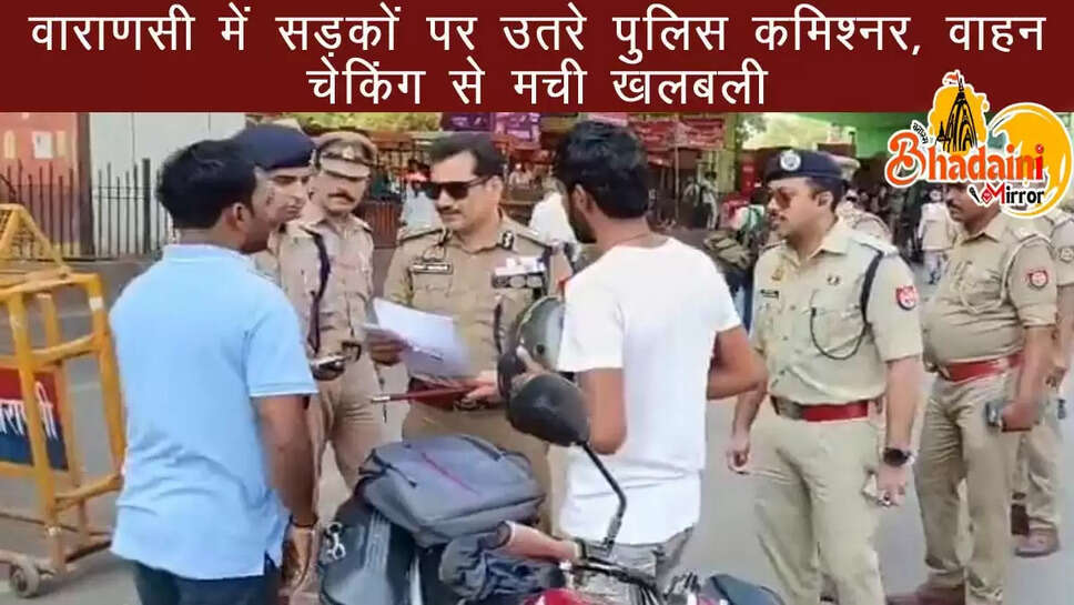 varanasi news