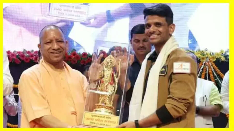 CM Yogi