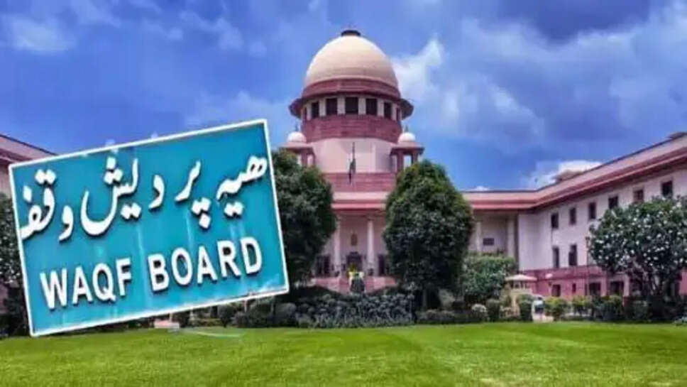 waqf board