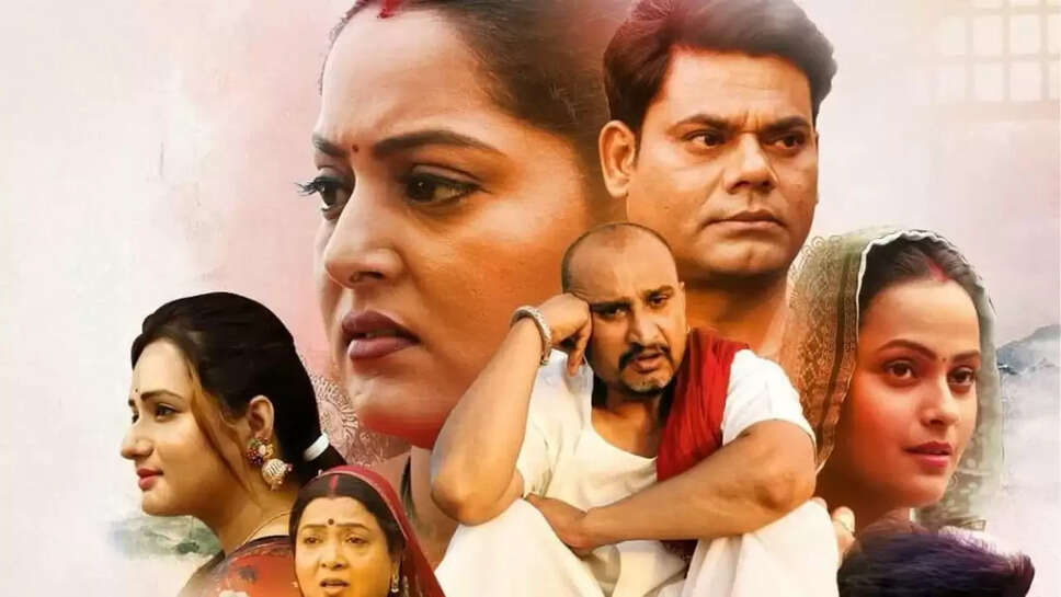 aapan kahaye wala ke ba bhojpuri film