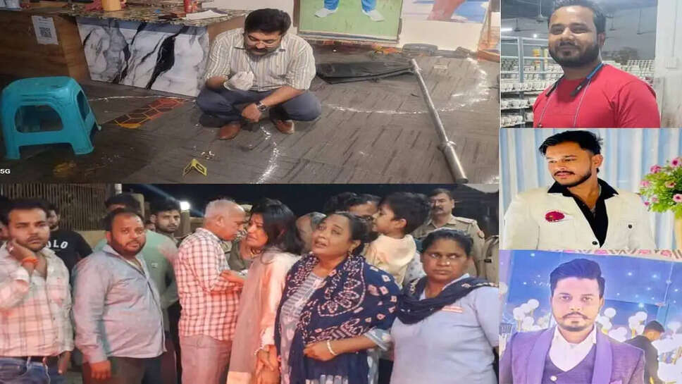 यूपी में ट्रिपल मर्डर