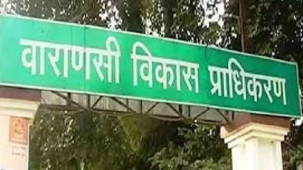 vda