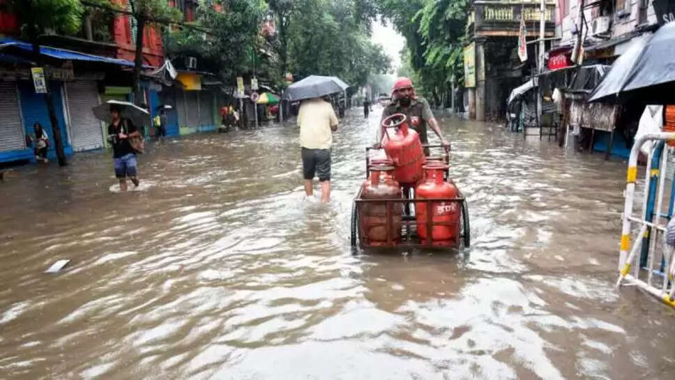 Paschim Bangal