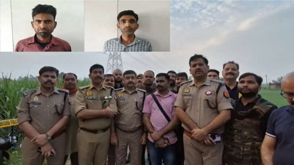 Journalist Raghvendra murder case