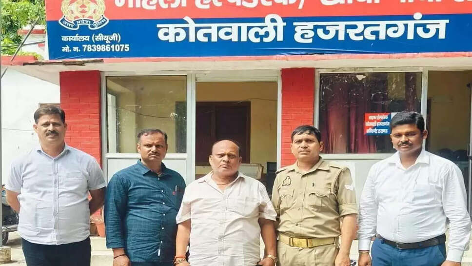 lucknow