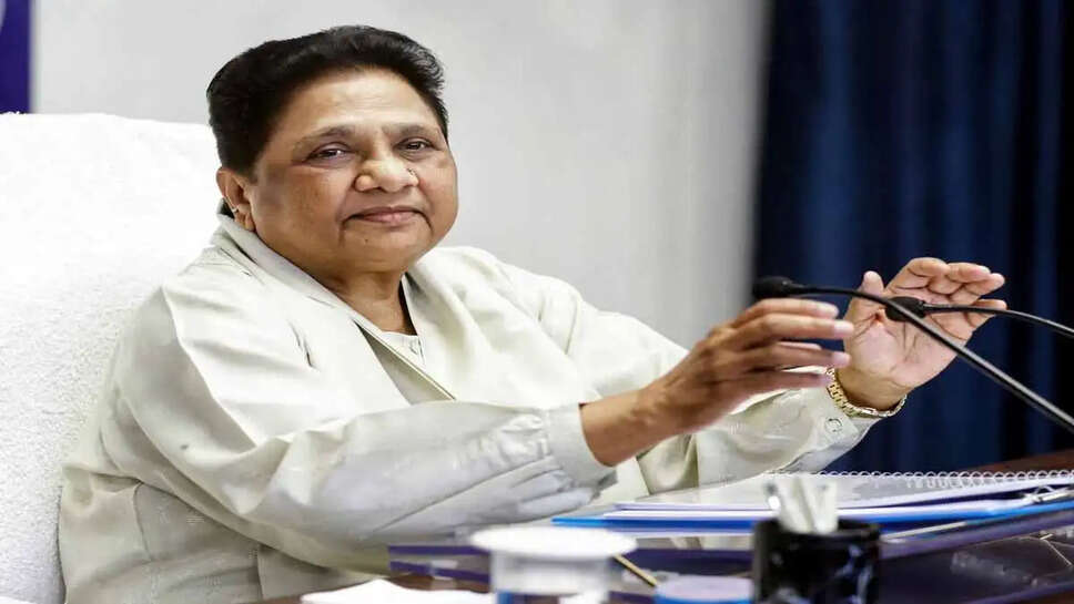 bsp mayawati