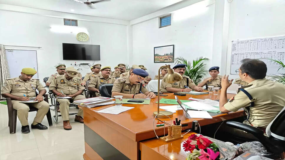 DCP Gomti Zone