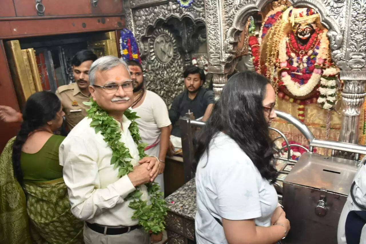 BHU VC