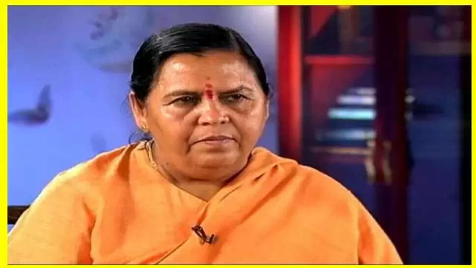 Uma Bharti 