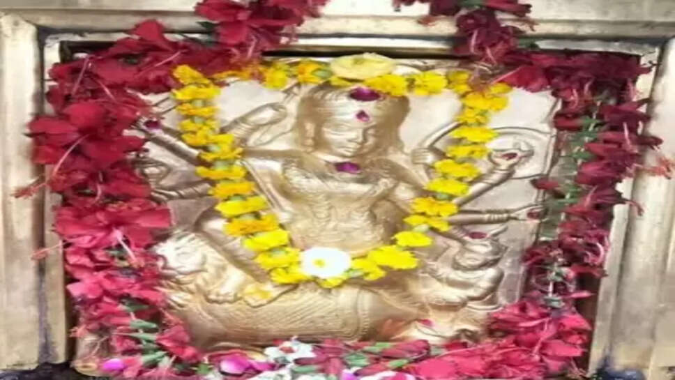 Mata katyayani 